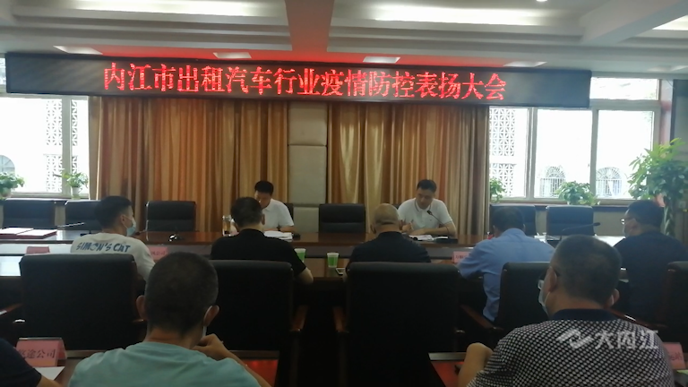 微信图片_20210805101505.png