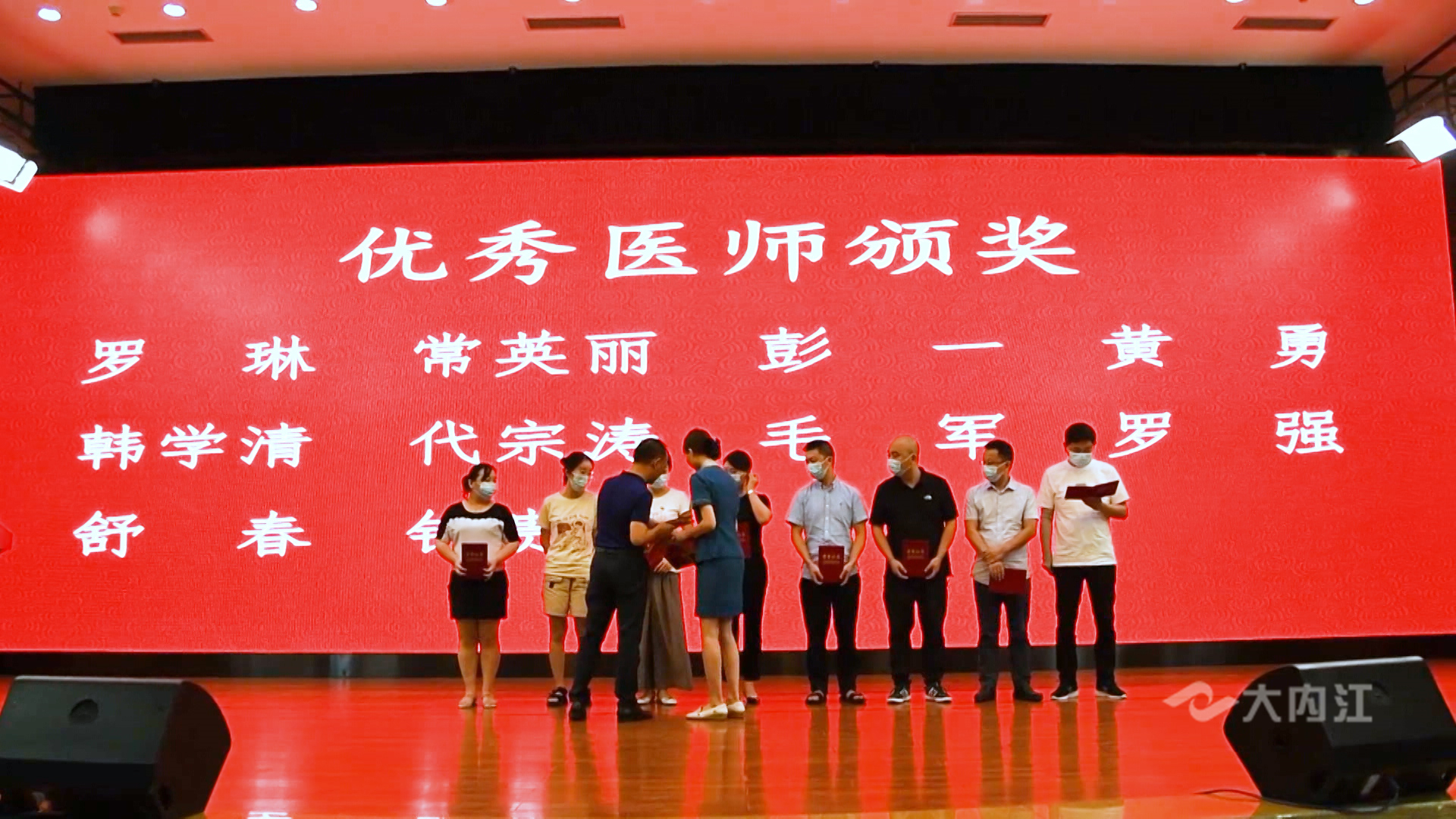 282035_1629357269979769.jpg 微信图片_20210819151335.jpg