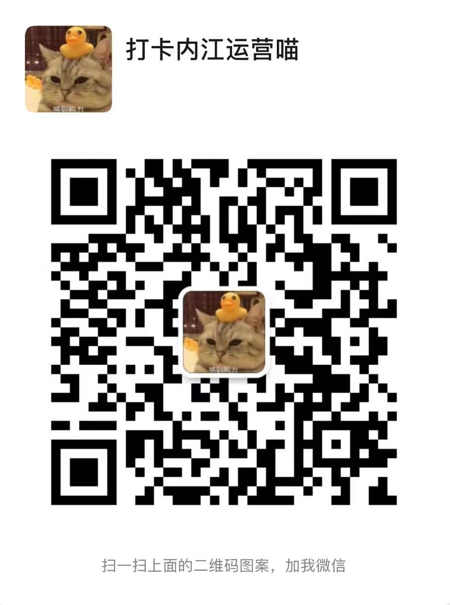 286034_1629357962607764.jpg 微信图片_20210818152838.jpg