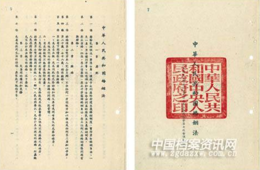 288267_1629077562738407.png image.png