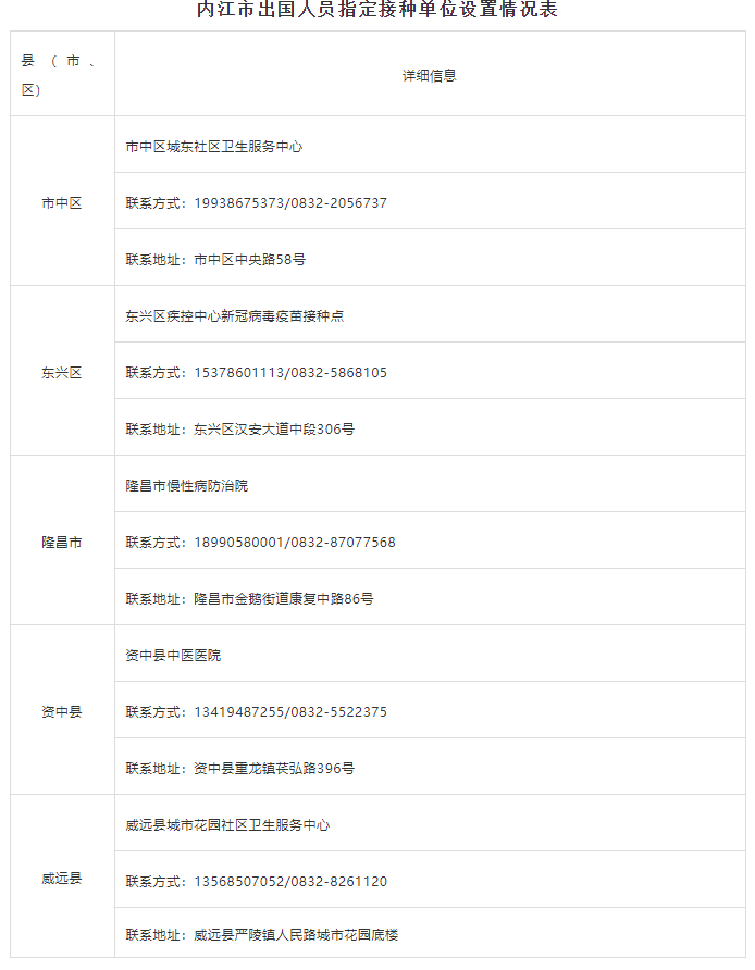 269955_1631611487763794.png 1.png