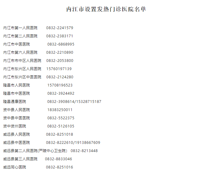 269955_1631611503143409.png 3.png