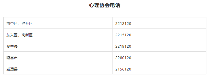 269955_1631611538975163.png 5.png