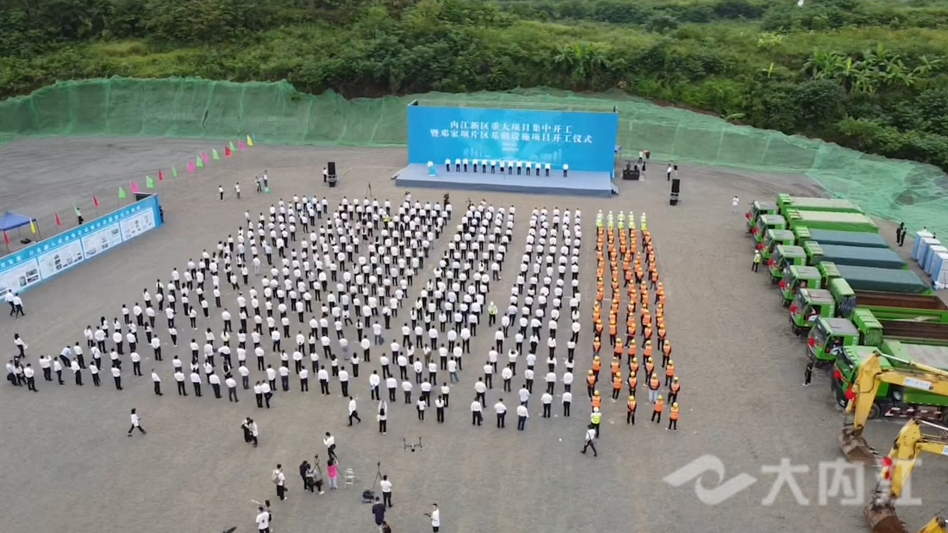 281876_1631156551550242.jpg 微信图片_20210909110138.jpg