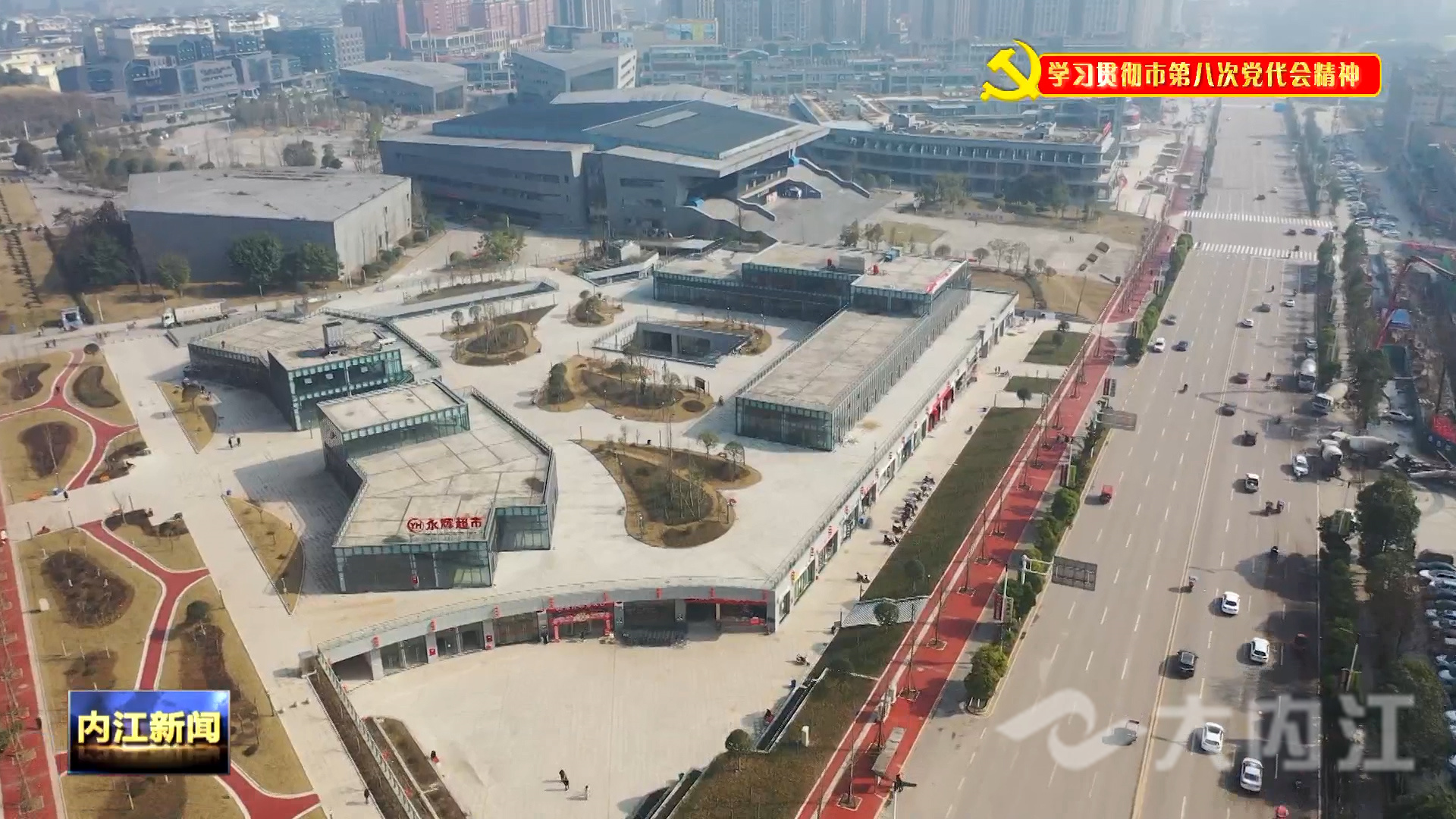 281876_1632390436825183.jpg 微信图片_20210923174642.jpg