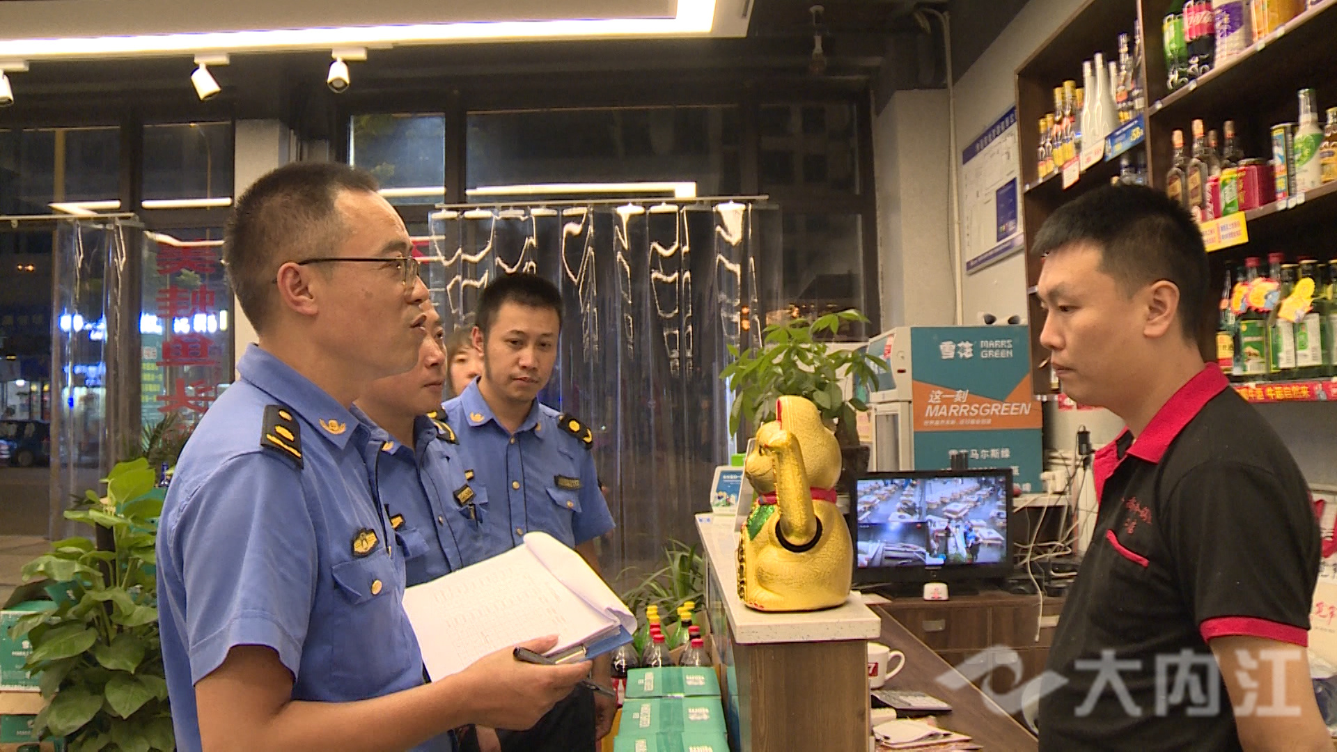 281876_1632454136319589.jpg 微信图片_20210924112735.jpg