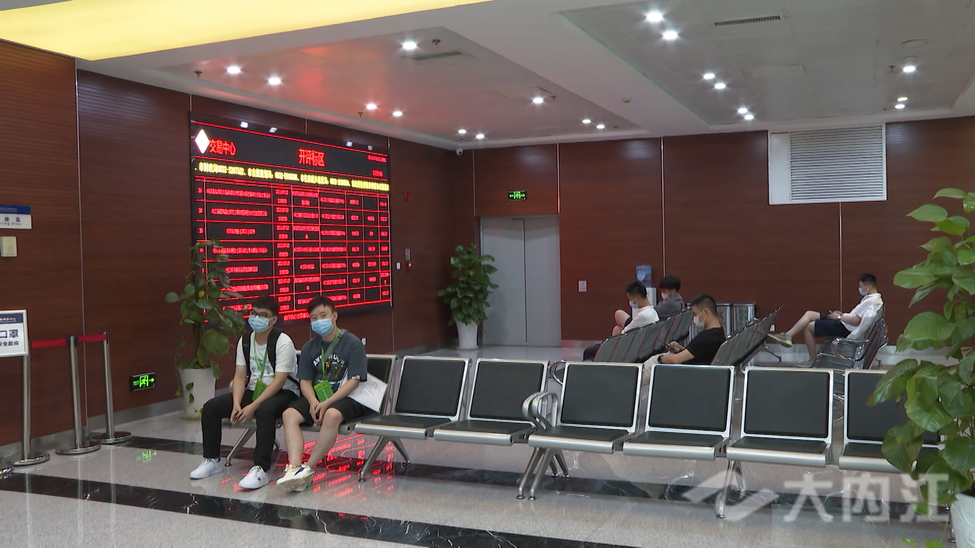 281876_1632454742789077.jpg 微信图片_20210924113803.jpg