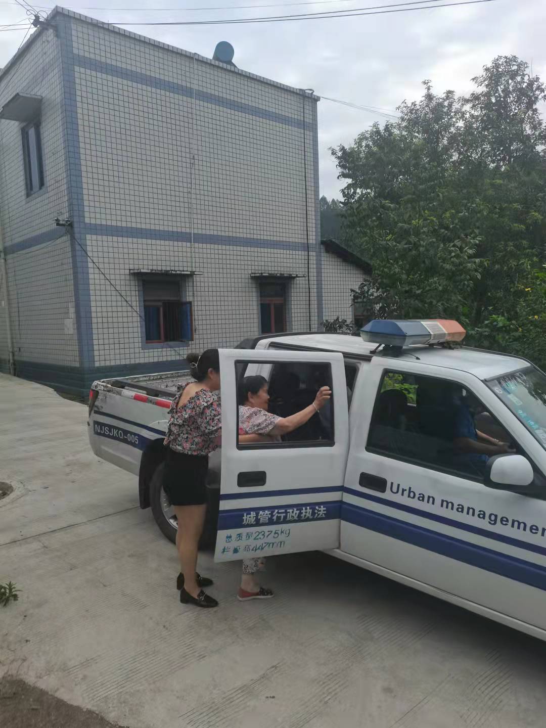 281921_1631632101385625.jpg 9.jpg