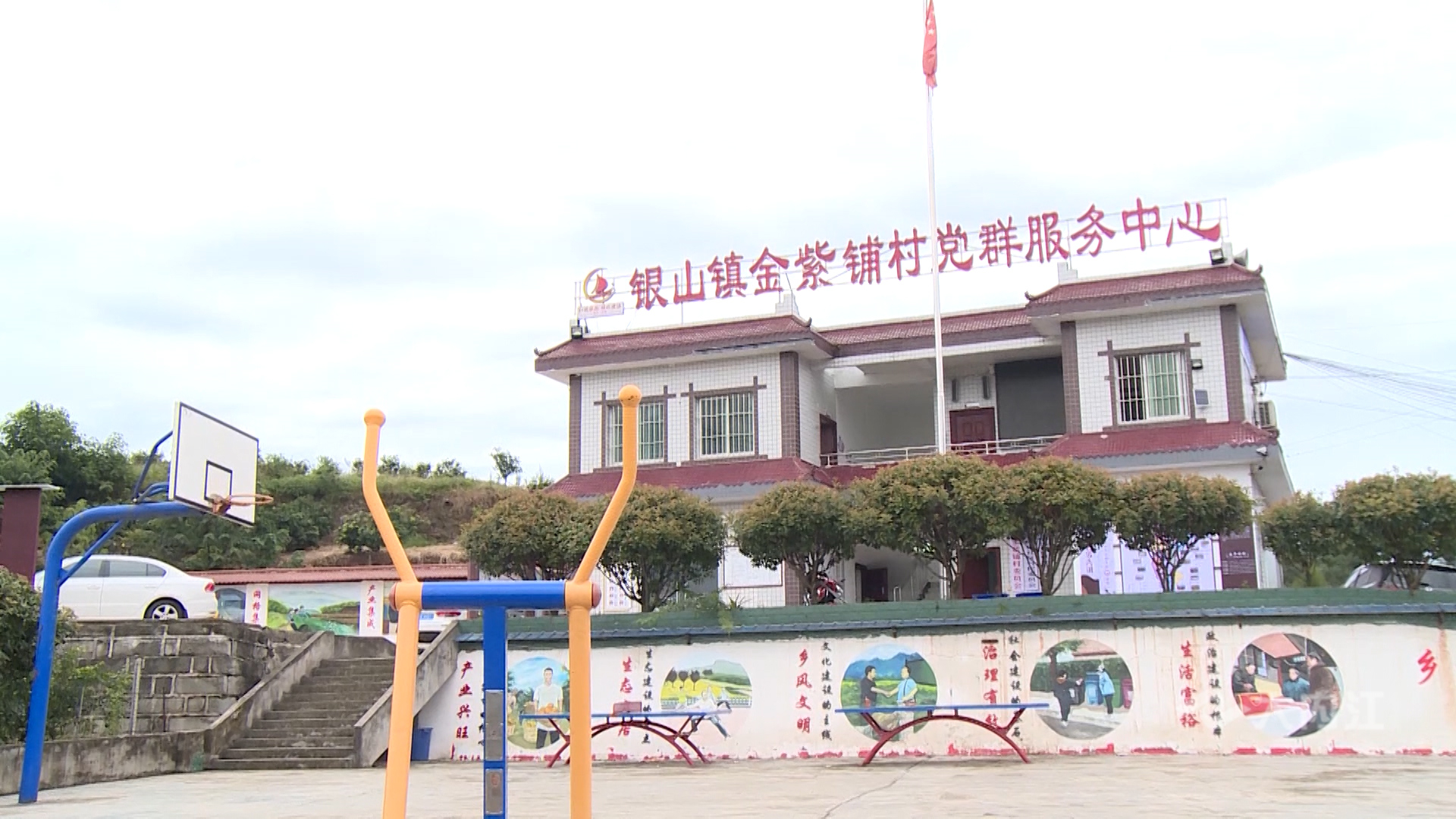 282035_1631520247595597.jpg 微信图片_20210913160155.jpg