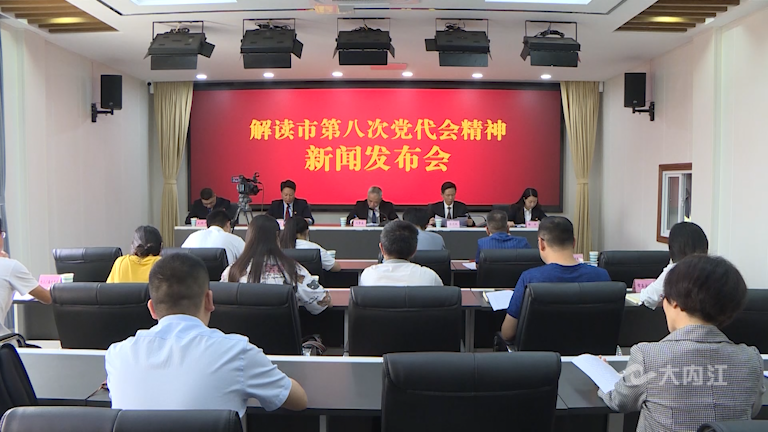 282035_1631604221752758.png 微信图片_20210914152307.png