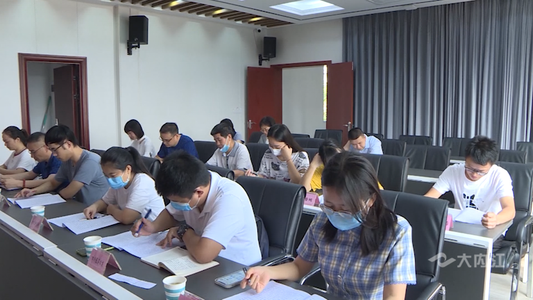 282035_1631604240724139.png 微信图片_20210914152311.png