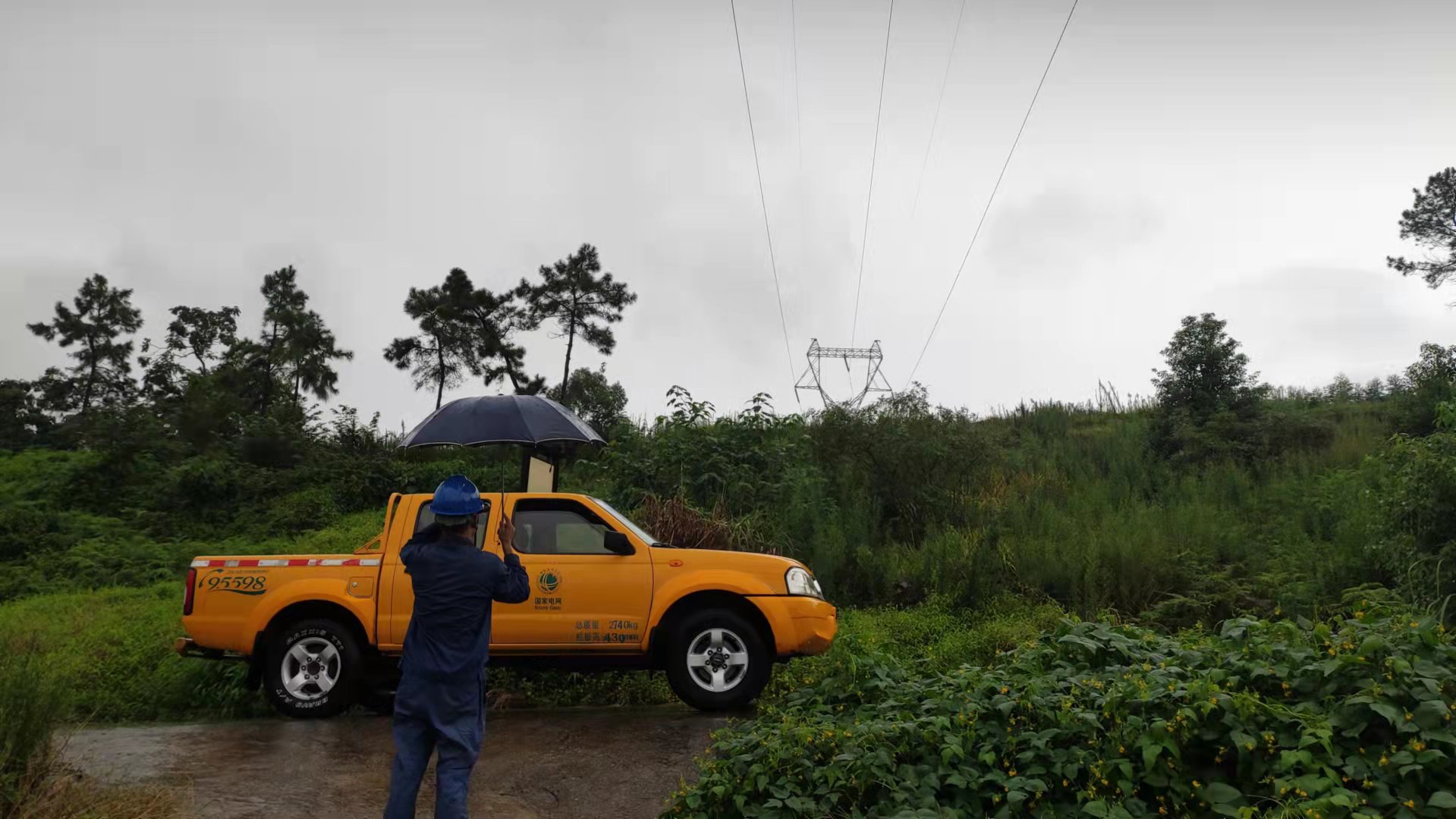 282035_1631760755320733.jpg 微信图片_20210916105216.jpg