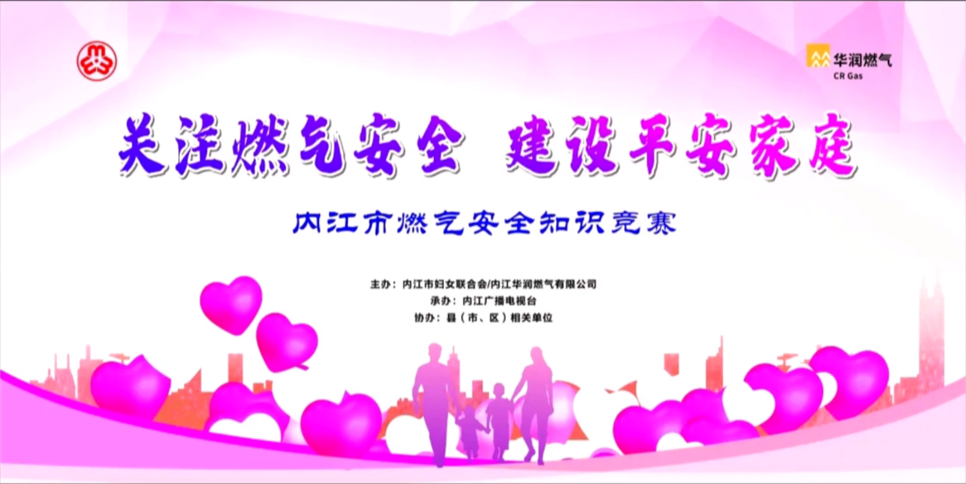 282035_1632823026979734.png 微信图片_20210928175536.png