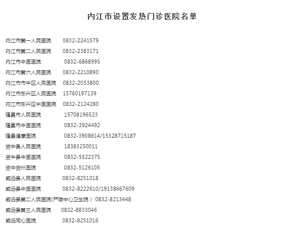 269955_1635171598568742.png 9.png