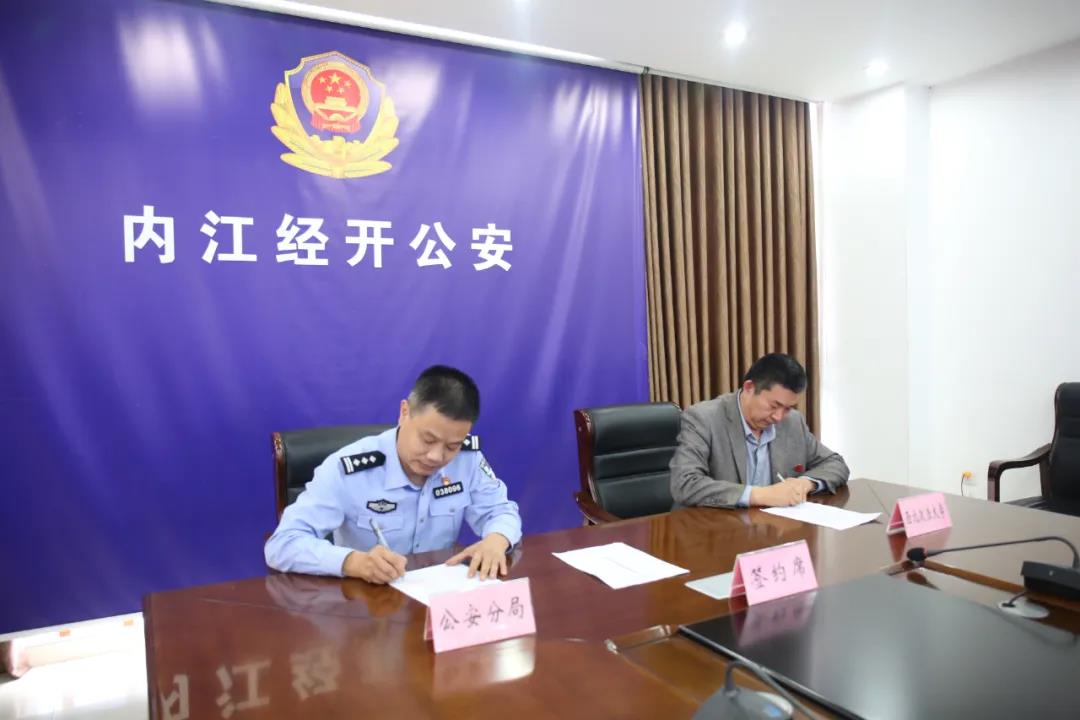 281921_1634052048496435.jpg 微信图片_20211012231645.jpg