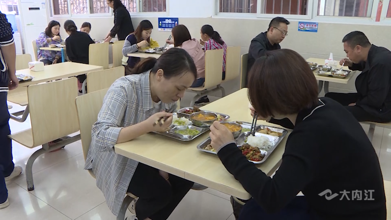 282035_1634024980516001.png 微信图片_20211012154903.png