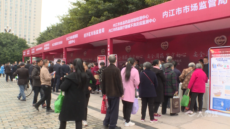微信图片_20211025094234.png