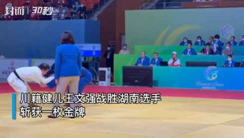 微信截图_20211025105207.png