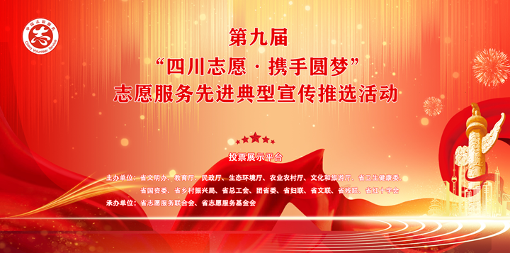 微信图片_20211025131728.png