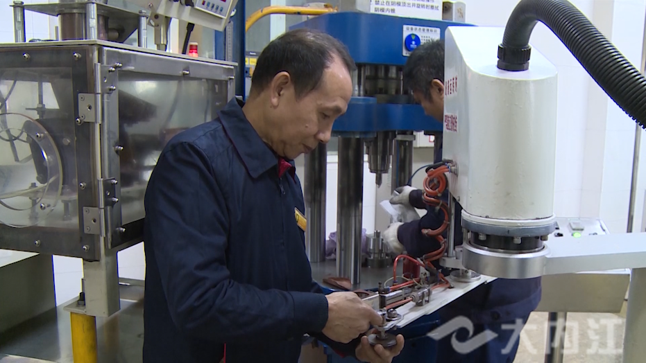 281876_1638154047230653.png 微信图片_20211129103659.png