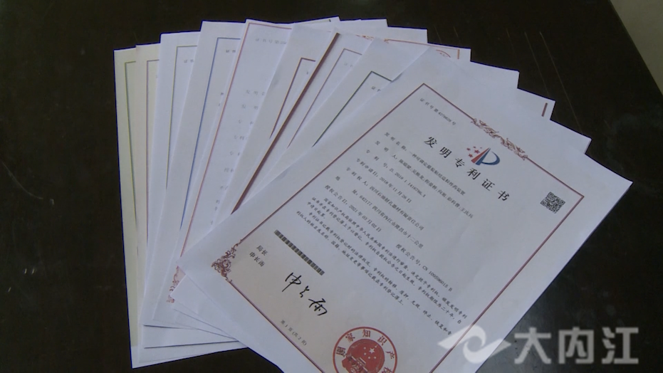 281876_1638154064269606.png 微信图片_20211129103705.png