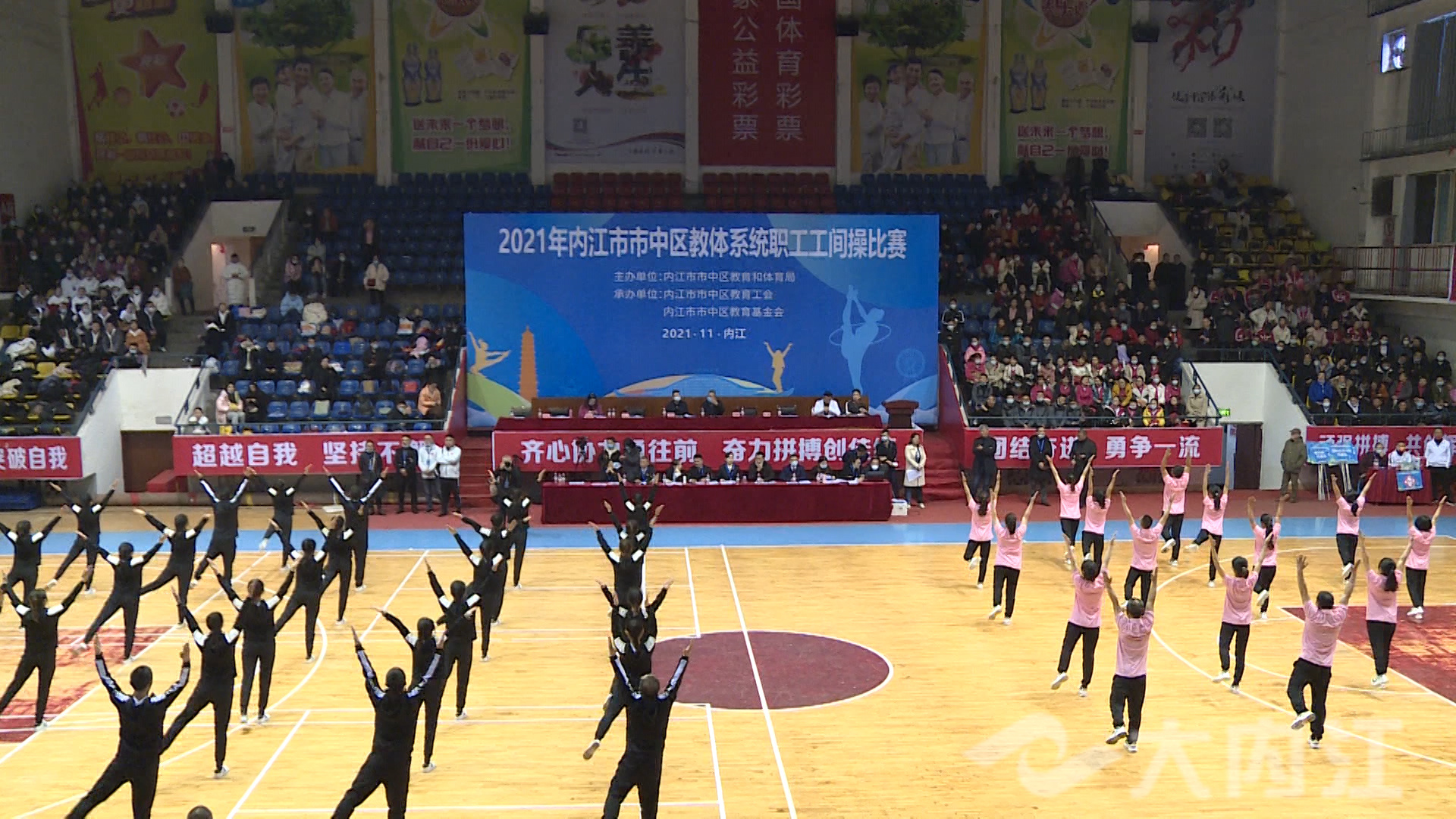 281876_1638169431231531.jpg 微信图片_20211129150255.jpg