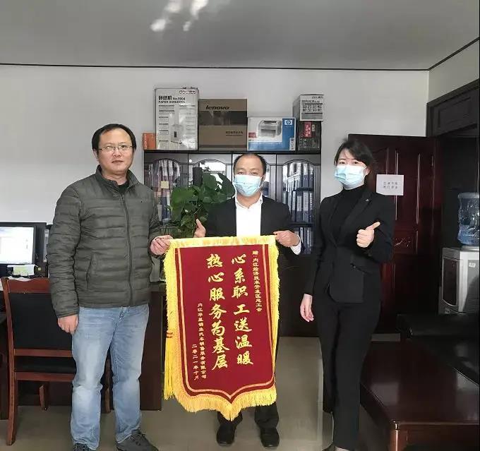 281921_1636555999726758.jpg 微信图片_20211110225157.jpg