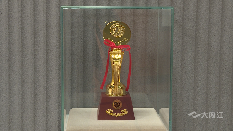 微信图片_20211108163408.png