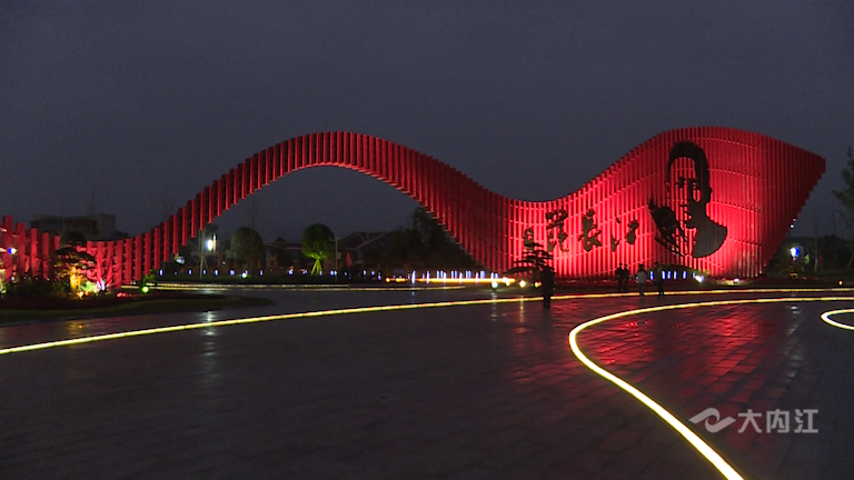 微信图片_20211108163400.png