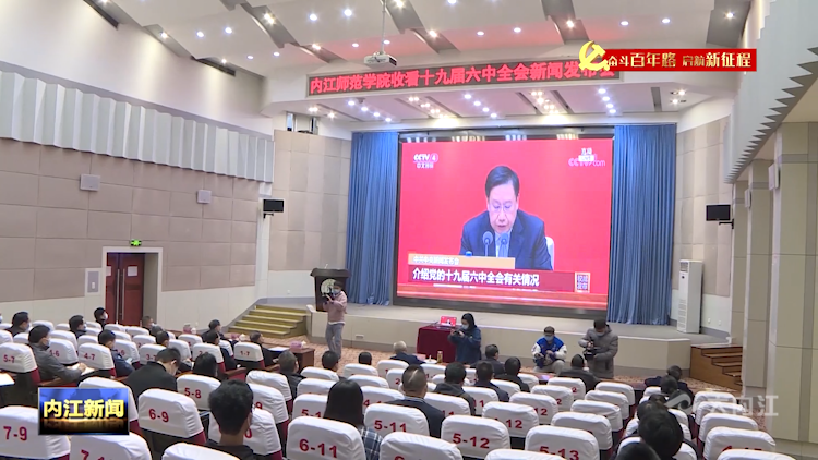 282035_1636710939894945.png 微信图片_20211112175508.png