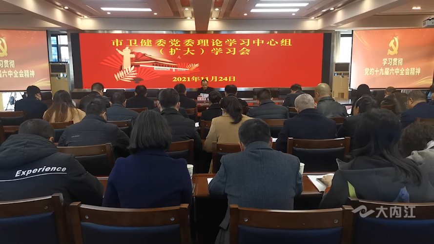 282035_1637894612727483.png 微信图片_20211126104255.png