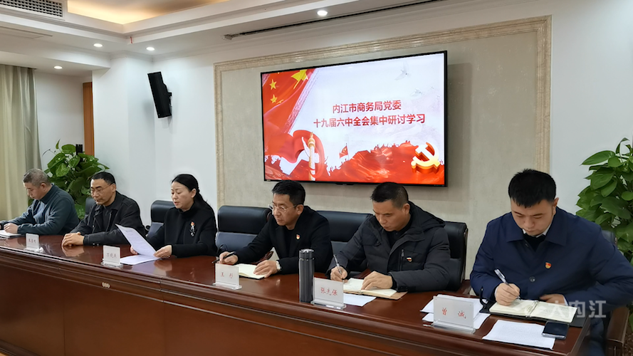 282035_1637894626858735.png 微信图片_20211126104258.png