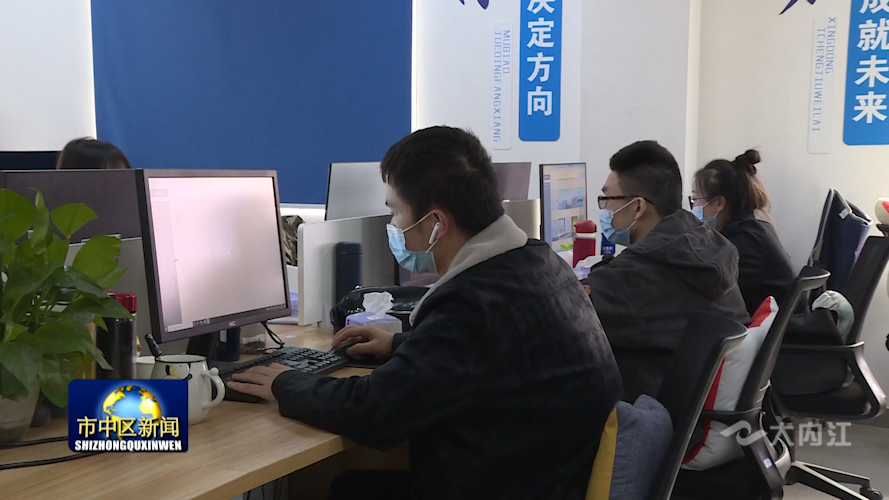 282035_1637919519298187.png 微信图片_20211126173642.png