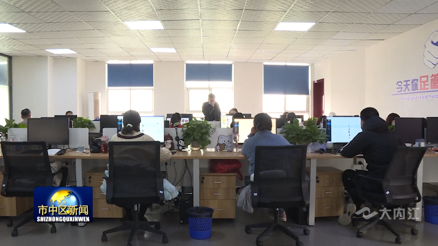 282035_1637919546945181.png 微信图片_20211126173702.png