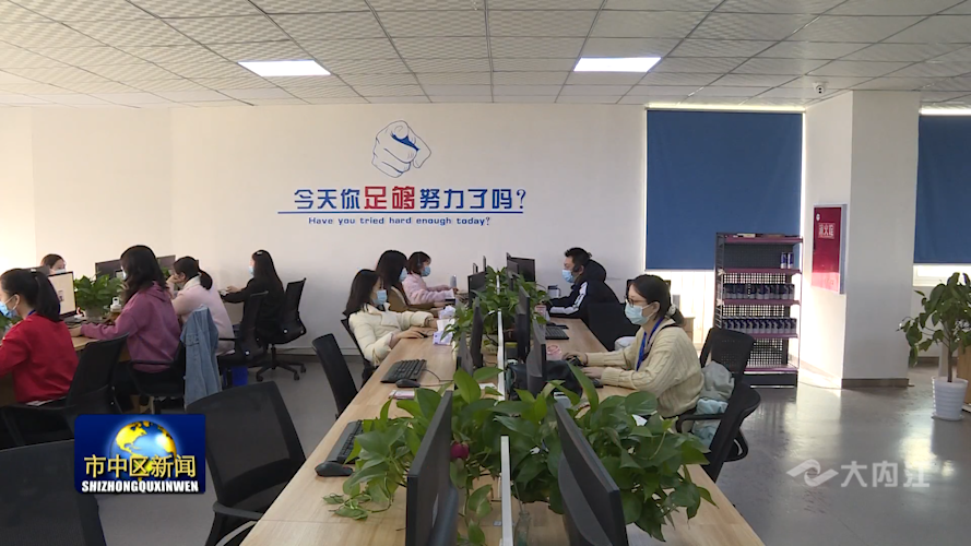 282035_1637919557533698.png 微信图片_20211126173738.png