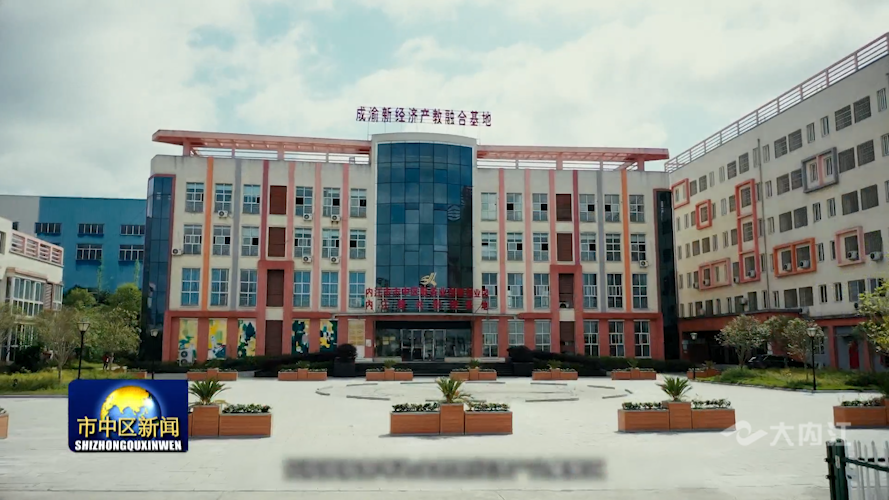 282035_1637919573751415.png 微信图片_20211126173755.png