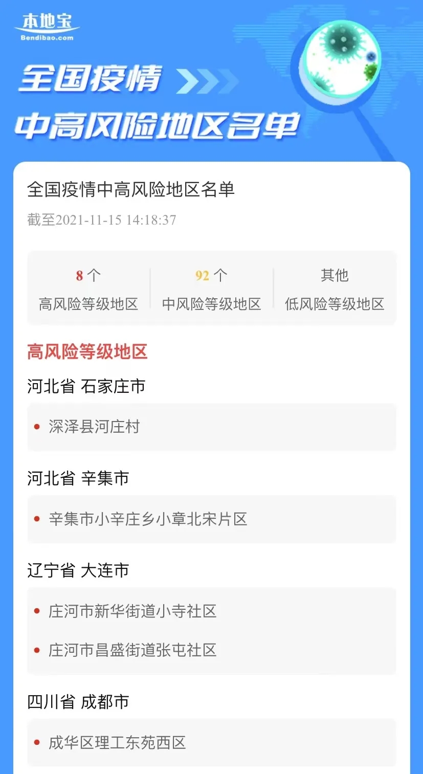 282126_1636977820429234.jpg 1.webp.jpg