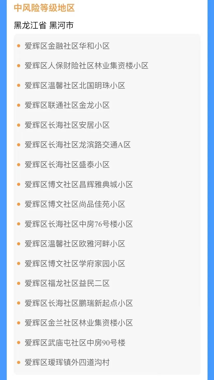 282126_1636977839476135.jpg 3.jpg