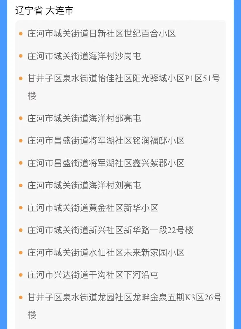 282126_1636977896684555.jpg 8.jpg