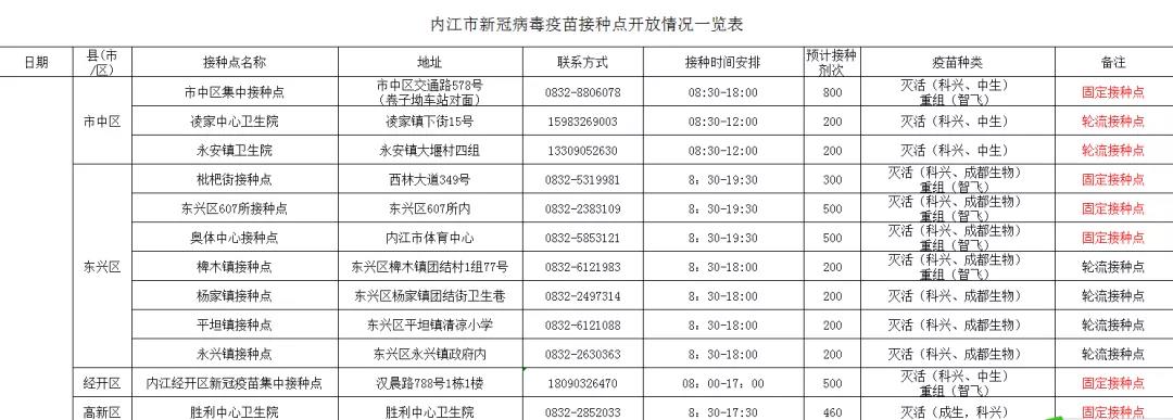 282126_1637835251975164.jpg 1.jpg