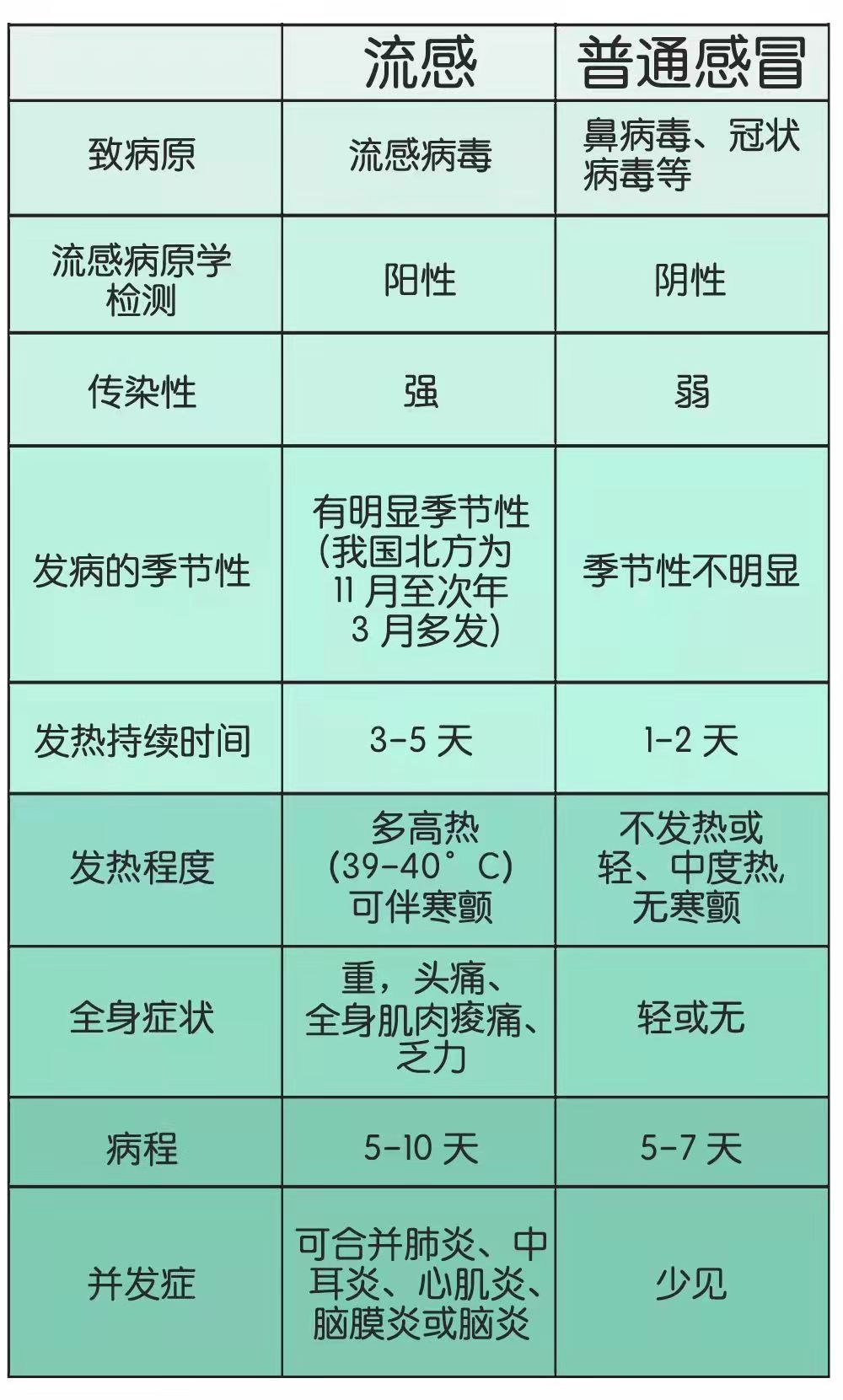 图6.jpg