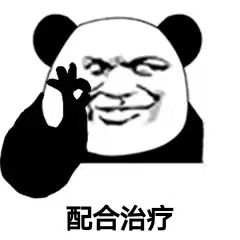 283234_1636960084222437.jpg 图6.jpg