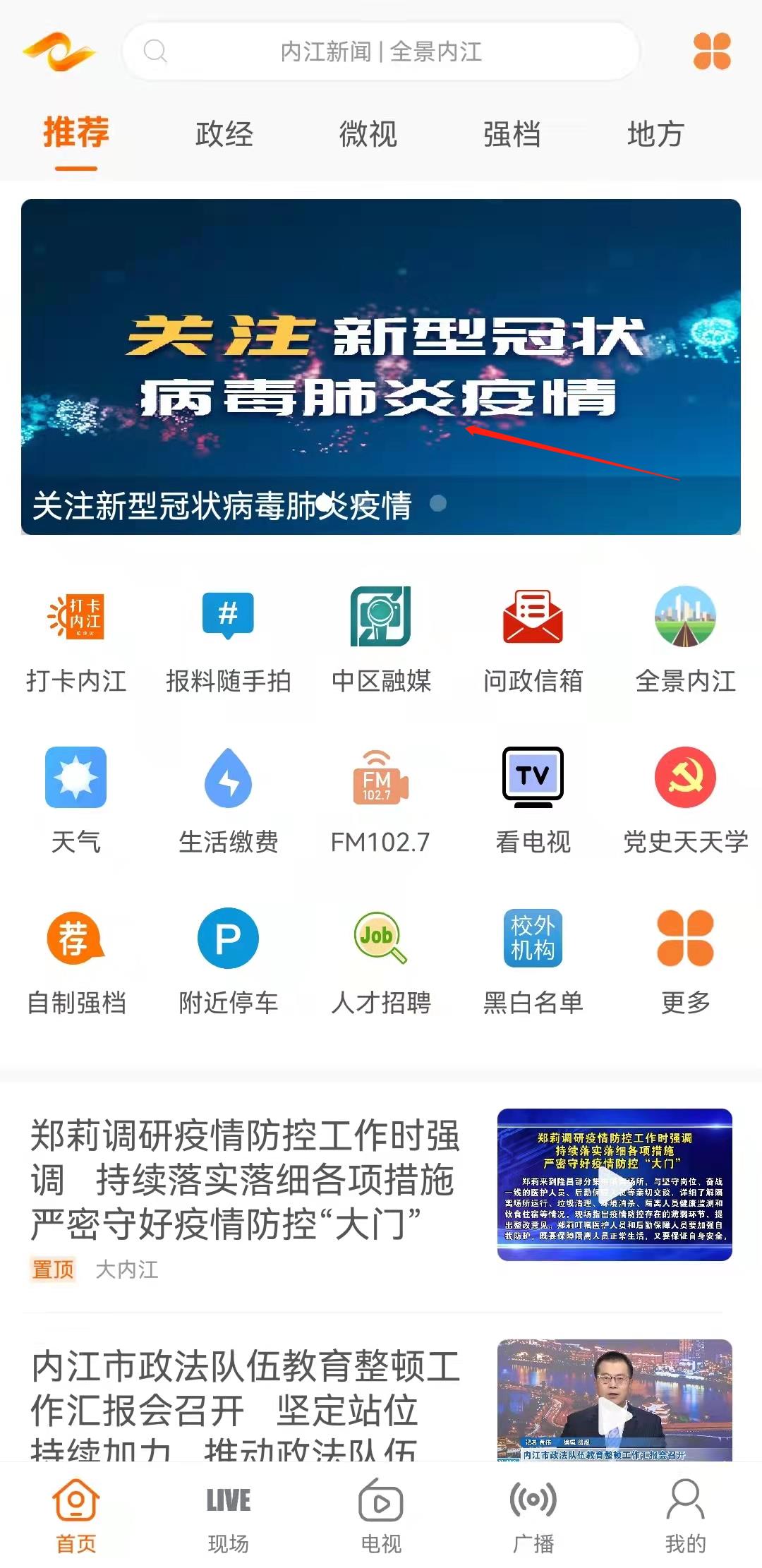 286033_1636514508779782.jpg 11.jpg