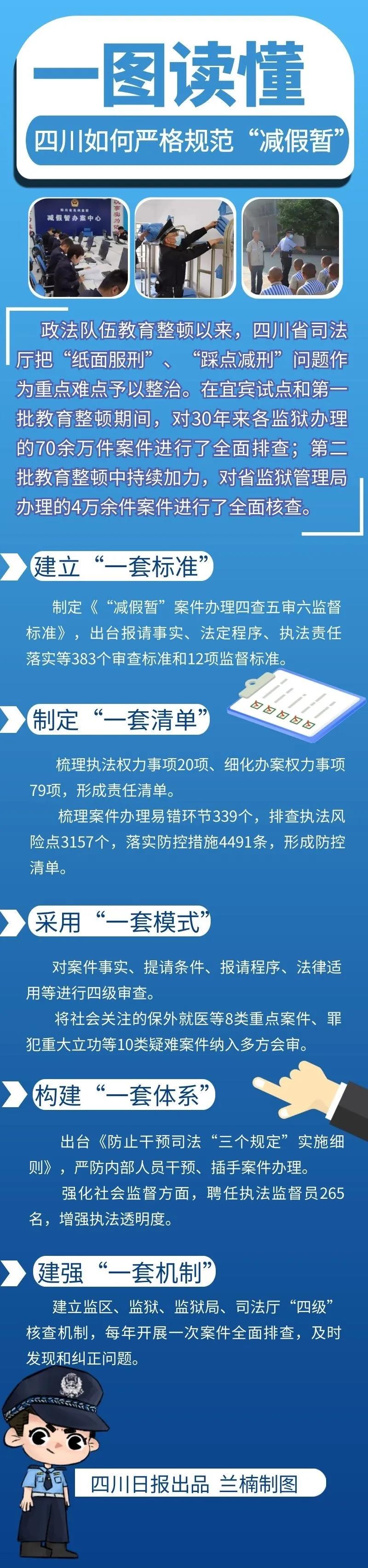 微信图片_20211129123128.jpg