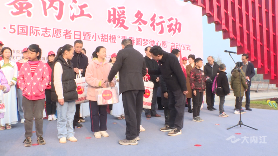 微信图片_20211206095424.png