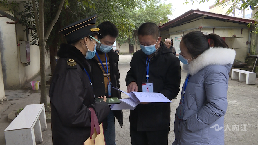 微信图片_20211222153136.png