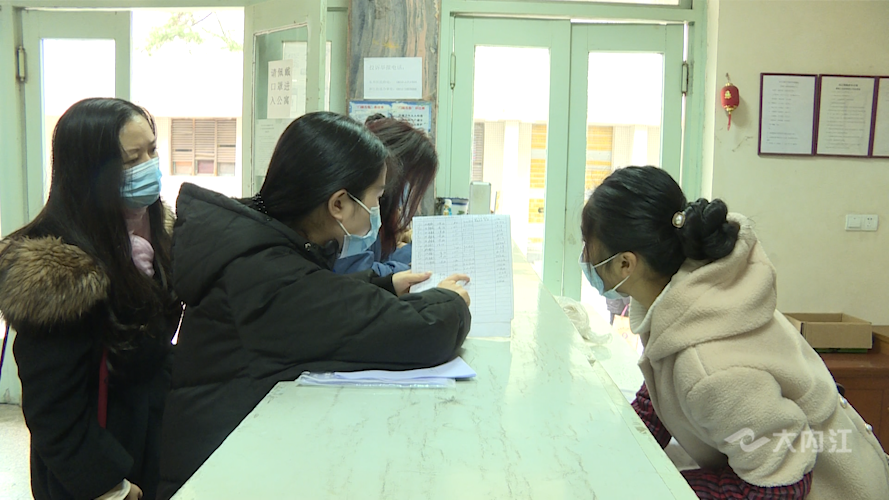 微信图片_20211222153141.png