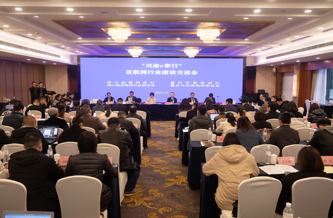 微信图片_20211211113811.png