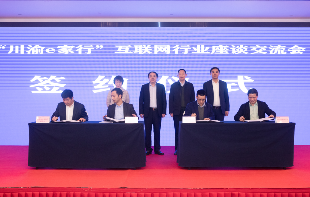 微信图片_20211211113819.png