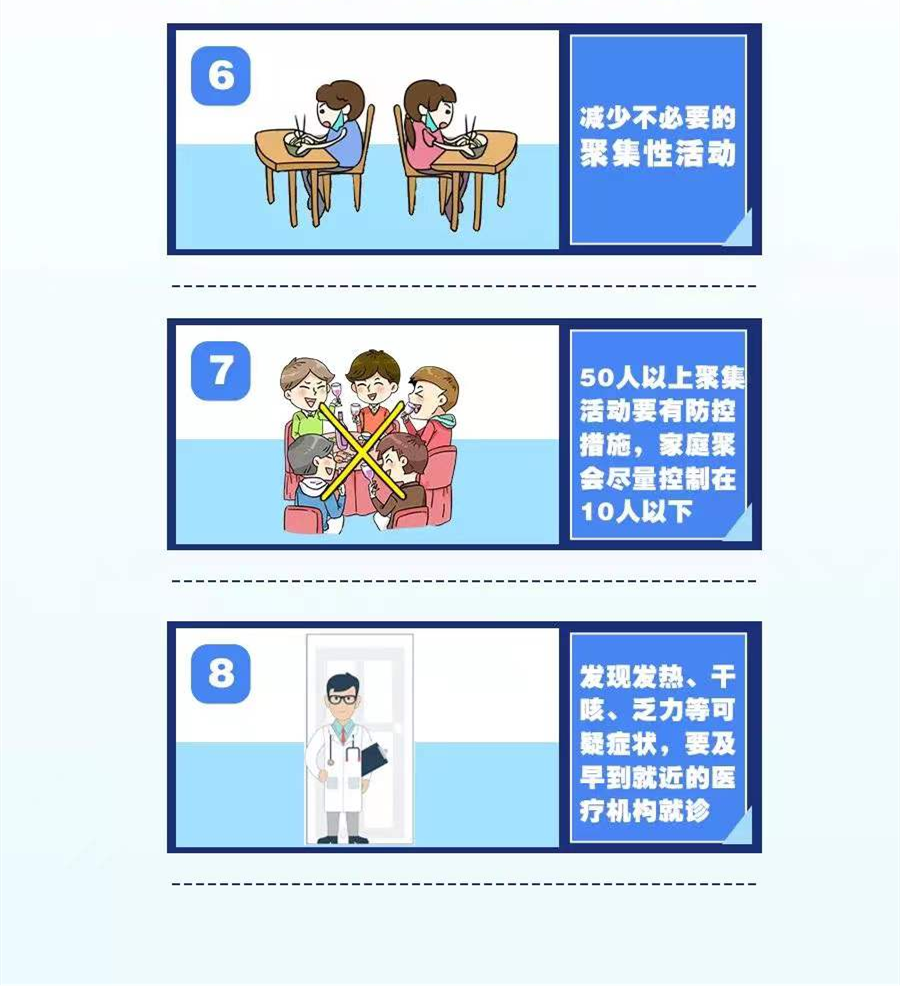 图片2_副本.png